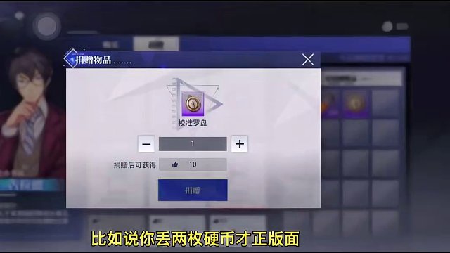 晶核的强化装备是否有保底，如果有保底，转移强化是否会清空保底？#晶核coa #晶核 #游戏日常