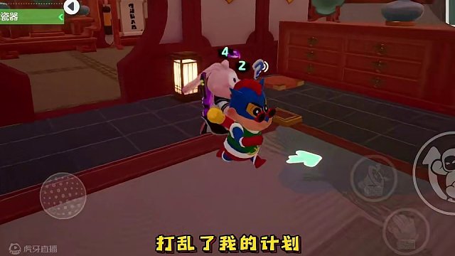 女人只会影响我出刀的速度！ #元梦之星  #元梦之星狼人杀 #星星启动 #游戏日常