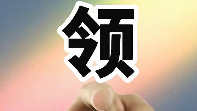 快回家吧回家吧！所有人都可以领到改名卡！！（超大声）#迷你世界真送改名卡啦 #迷你世界