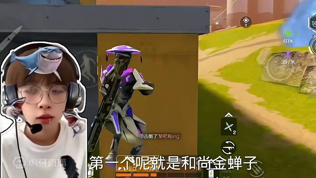 #高能英雄 #全新双英雄版本冰雪之歌 #高能英雄双英雄版本上线