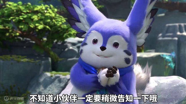 大家2号一定要登录游戏！免费领史诗皮肤自选宝箱 #元梦之星 #元梦之星xToby正版联动 #元梦之星