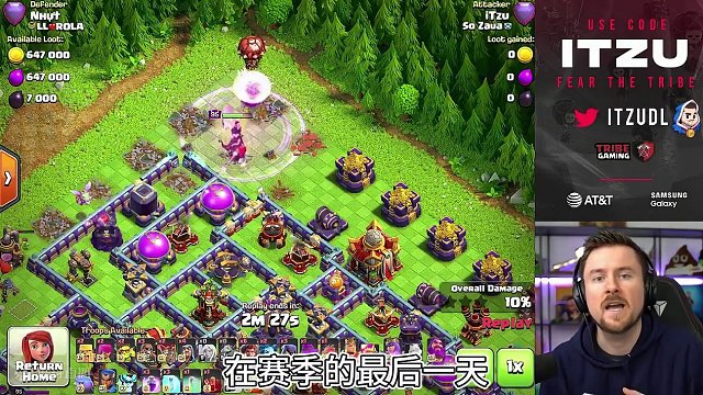 国际服世榜第一冲杯的幕后故事 #部落冲突