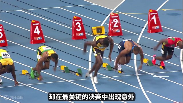 博尔特抢跑后谁最淡定？他的教练格伦·米尔斯眼光太毒辣！