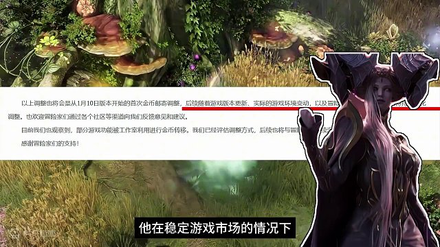 向全世界安利命运方舟 #命运方舟梦幻降临 #祈年岛 #新春