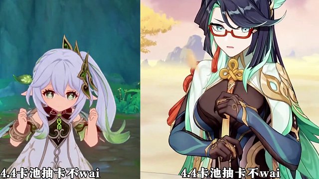 这就是你们明天抽卡的样子对吧！#原神枫丹 #原神 #原神攻略 #原神海灯节