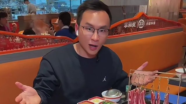 羊和友29.9代100啊，去吃一次冰煮羊