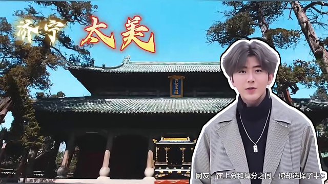 文旅号集体发“癫”，别的省都在玩谐音梗，浙江温州是真有战歌！ #音乐