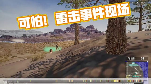 可恶啊！！！！！！！！！！！！！！！