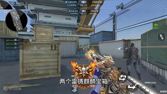 1月31日龙宫奇谈白嫖活动所有奖励抢先看，全民白嫖龙年限定角色龙妹永久。#cf手游龙映山海 #CF手