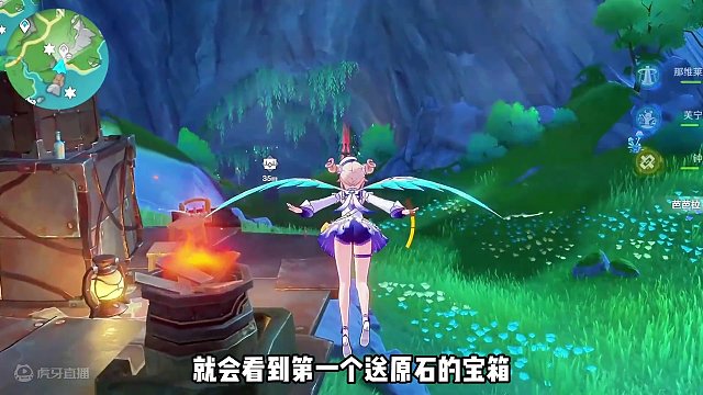 原神枫丹中体验好到离谱的隐藏锚点！#原神 #原神枫丹 #原神攻略 #原神萌新 #原神原石