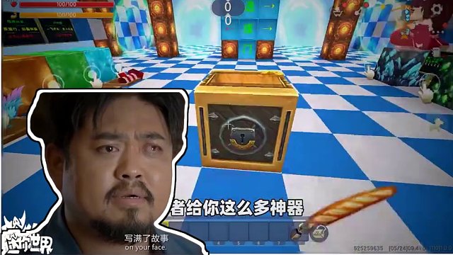 #迷你世界新版本打卡 #迷你超好玩