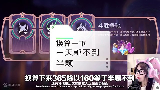 三年了，还是祝原宝越来越好！ #原神 #原神三周年 #原神前瞻