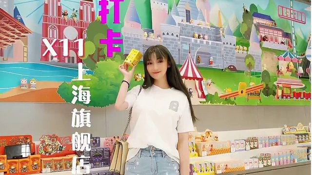 热爱各类潮玩展的我怎么会错过#x11淮海路旗舰店 #高达 #潮玩