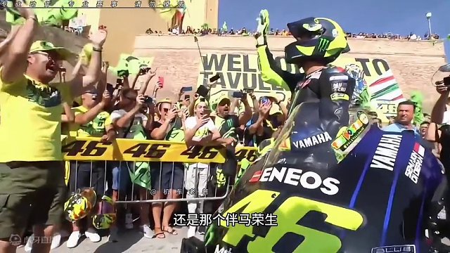 #摩托车领航计划 MotoGP赛场上的选手，哪一位是你最喜欢的选手！？#motogp #机车 #摩托