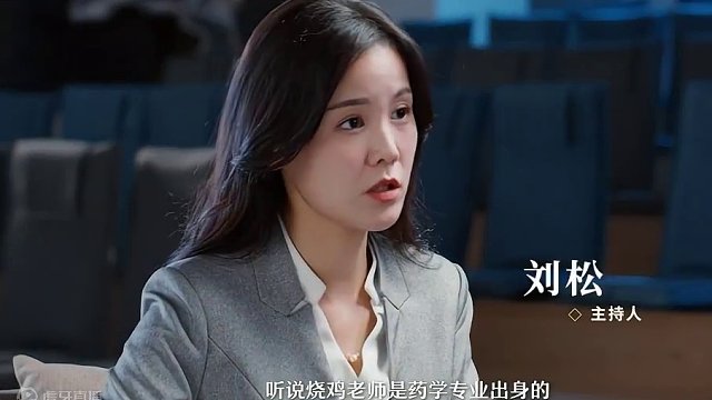 难道她真的是天才？
#崩坏星穹铁道 #庸与神的冠冕 #假如在午夜入梦 #星穹铁道2.0前瞻