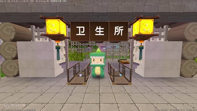 迷你世界：买药竟然花费12W！看完要笑不活了！ #迷你世界 #游戏 #搞笑 #解说