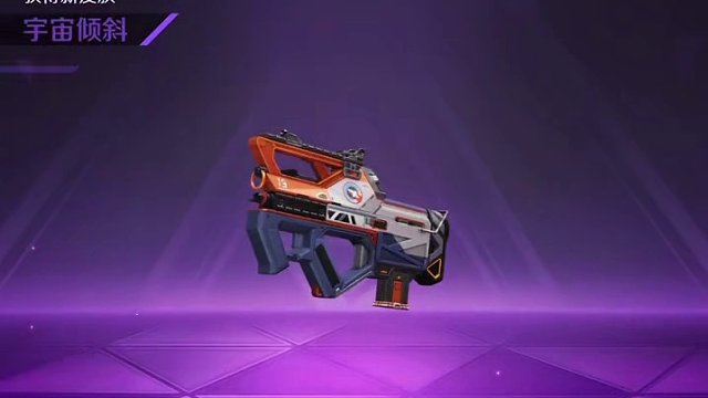 高能英雄白嫖福利第二弹来啦，晶体商店更新啦#高能英雄 #全新双英雄版本冰雪之歌 #高能英雄双英雄版本