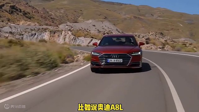 宝马与采埃孚是什么关系 #新能源领航计划 #带你懂车 #新能源