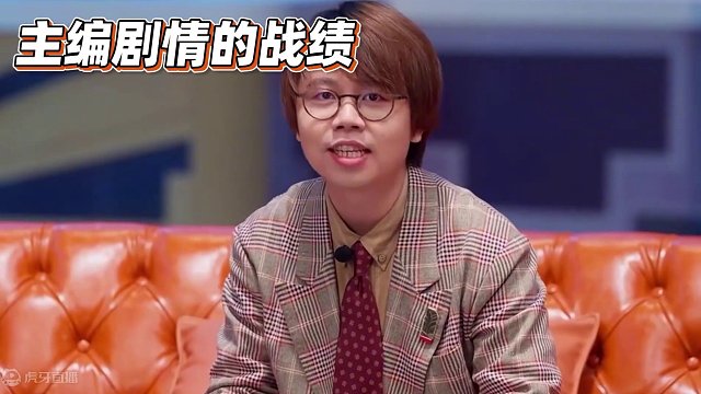 【星穹铁道】辣个蓝人出现了！刀子预警！ #崩坏星穹铁道 #庸与神的冠冕 #星穹铁道攻略