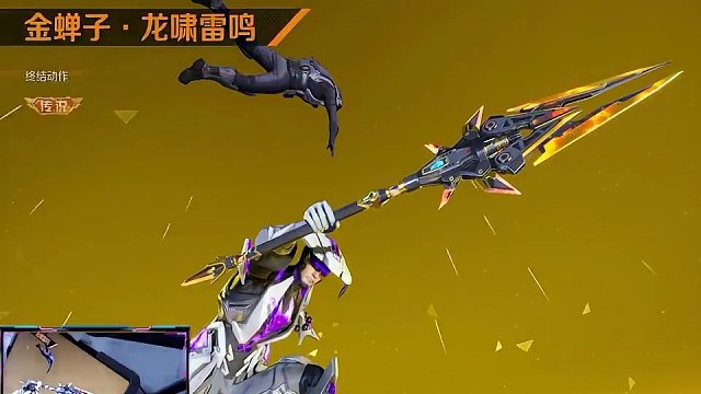 啊啊啊？这么帅？ #高能英雄 #全新双英雄版本冰雪之歌 #高能英雄双英雄版本上线