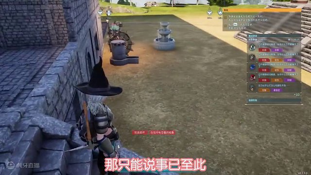 幻兽帕鲁，帕鲁生病了？我直接一个火疗馆！ #幻兽帕鲁 #游戏推荐 #steam游戏 #多人联机 #游