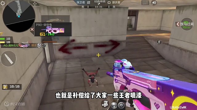 全服补偿来了，你觉得这个力度怎么样？#手游cf