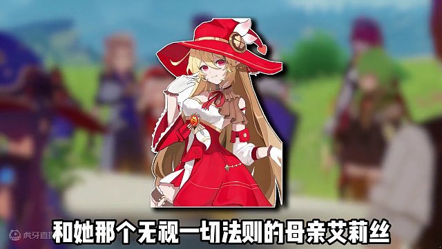 不会真有人觉得蒙德很弱吧？#原神枫丹 #原神