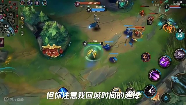 #英雄联盟手游 #lol手游华彩迎春 #lol手游春晖众神