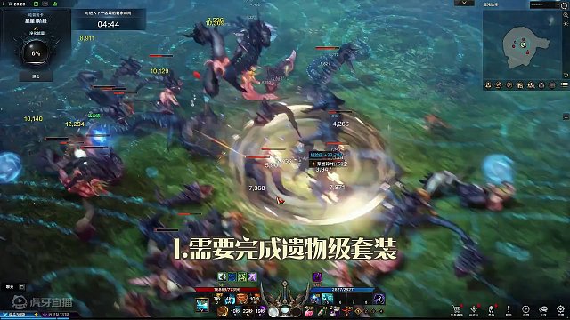 命运方舟制作古代装备的注意事项 #命运方舟 #命运方舟梦幻降临 #寻找命运方舟最有才的你 #命运方舟