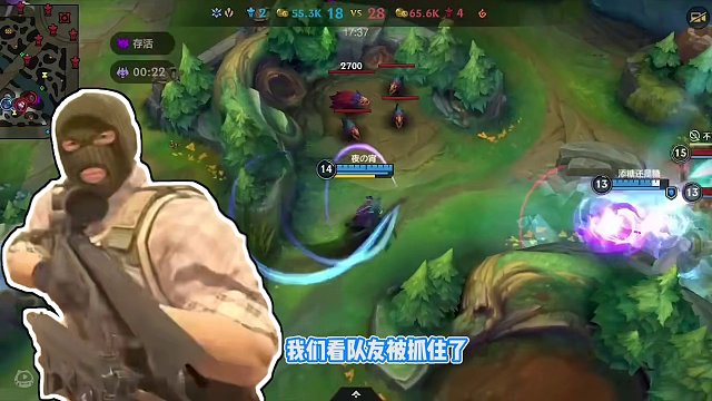 手游这群阴间哥们，让我怀疑到底是不是个“人”在拿手机操作！ #游戏 #游戏日常 #手游 #电子竞技