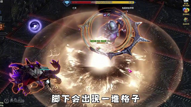 【命运方舟】3分钟掌握梦幻军团长P1所有机制 #命运方舟 #梦幻军团长