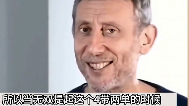 斗地主：罕见11炸百团恶战！兵器谱第一名不虚传！掘开被吓出冷汗#斗地主残局 #斗地主的百种姿势 #斗