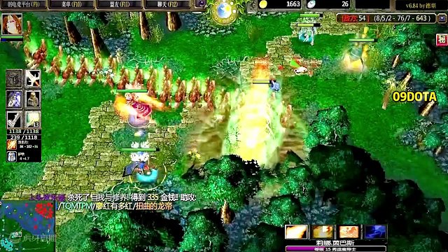 DOTA：09被虐局《逆风火女》3/3 开局0-3-0 吐槽已久的POM在敌方手中天秀酒神 最终负战