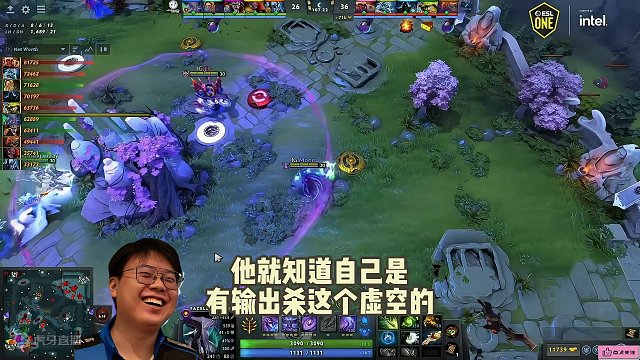 超级膀胱大战姜岸立大功AR拿下！ #DOTA2 #ar战队 #esl伯明翰 #膀胱局 #白日梦dot