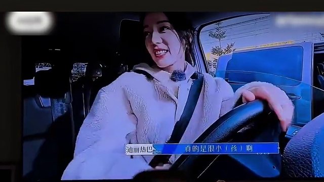 真的贼烦啊啊啊谁懂！！#娱乐评论大赏 #广告