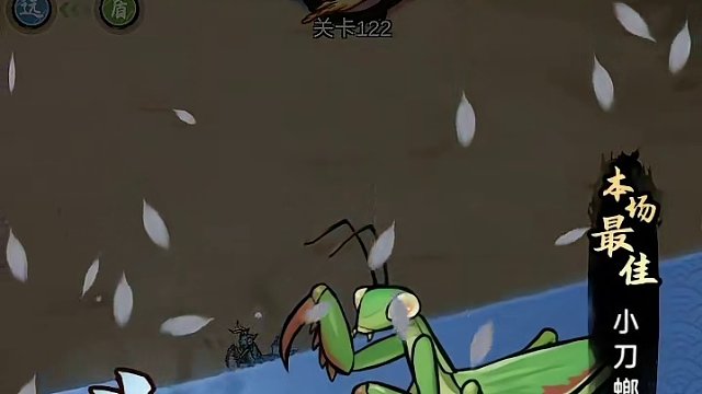 男友半夜不睡觉，原来是在被窝里养螳螂！！！