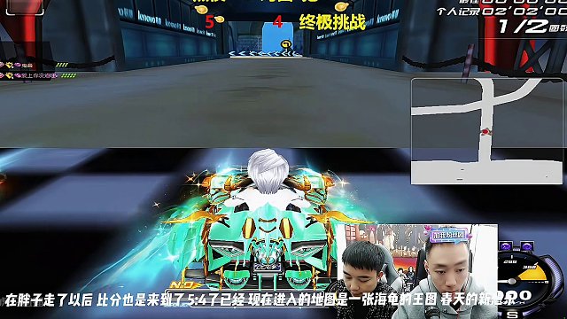 胖子31号开 今天现身猴子这边#陈伯全能王 #qq飞车端游 #游戏 #游戏流量风向标 #qq飞车