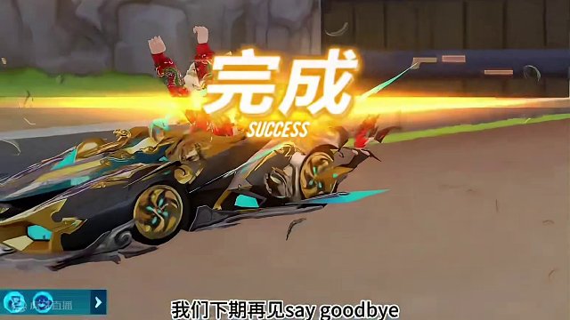 QQ飞车手游最新A车觉醒名单，布加迪赛车特性分析！#qq飞车手游 #QQ飞车手游休闲世界 #龙行飞跃