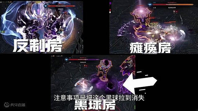 梦幻军团长1门教学 #命运方舟 #阿布莱修德 #梦幻军团长P1