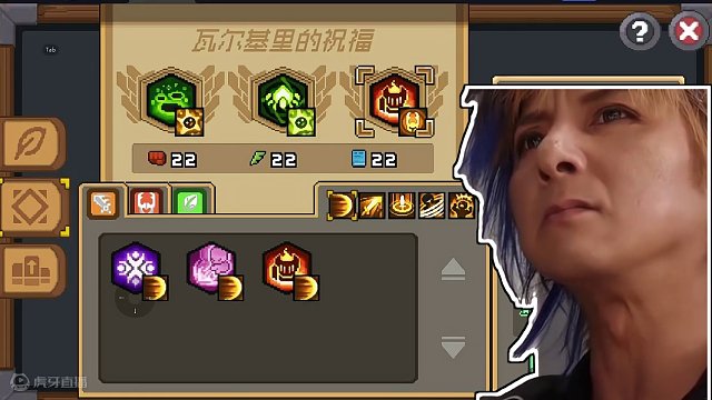 不仅很强而且很帅！！1300万荒野战士攻略分享！ #元气骑士前传  #元气骑士前传攻略  #元气骑士