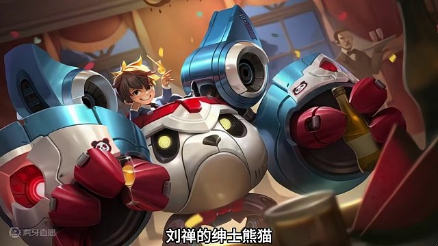 大家2月2号一定要登录游戏，必得史诗皮肤自选宝箱#元梦之星 #元梦之星xToby正版联动 #元梦之星