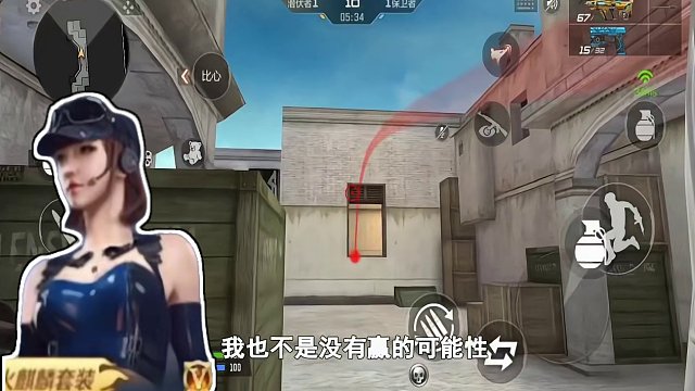 CF手游：菜主播 单挑“传奇选手”这次我尽力了 #cf手游龙映山海 #CF手游