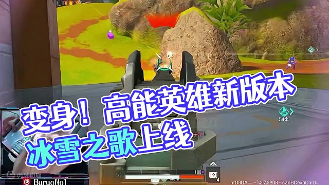 练，慢慢变准 #高能英雄 #全新双英雄版本冰雪之歌 #高能英雄双英雄版本上线