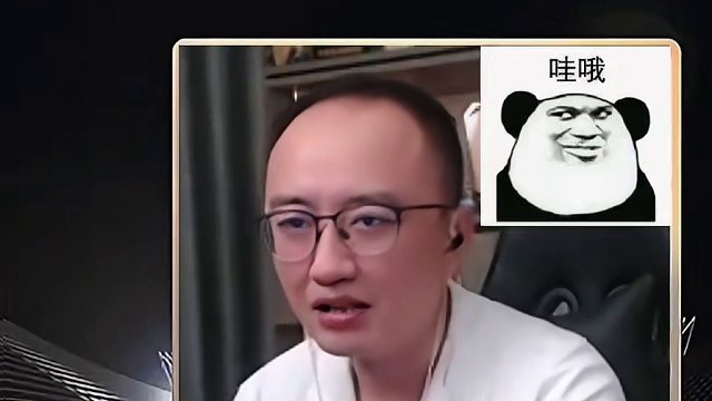 #JJ斗地主 #JJ斗地主赢大米 #jj高源 #斗地主的百种姿势