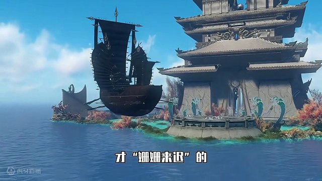 国内最奇葩的游戏，回炉了4次，火了5年，改变了一个时代#逆水寒 #游戏
