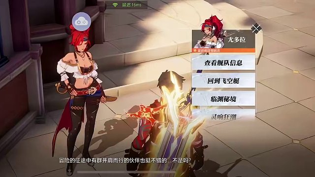 #晶核coa攻略 #晶核攻略 #晶核coa #晶核 #晶核狂战士  狂战士加强可观，年套提升率20%