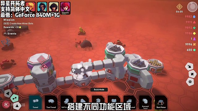 【免费体验】太空基建殖民模拟 #steam #steam游戏 #游戏推荐 #游戏鉴赏家