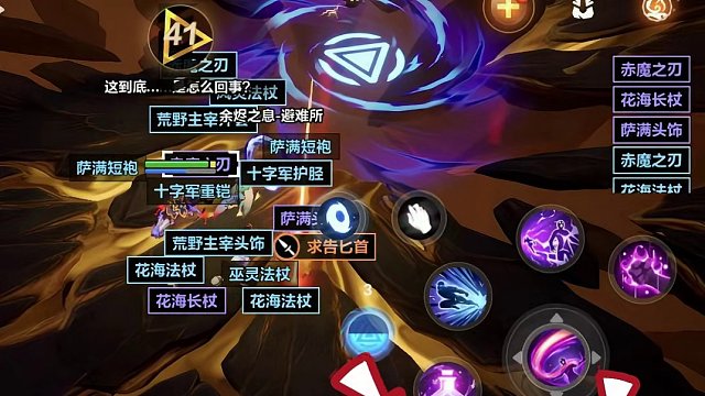 时间暂停？时间回转？时间法则出现于火炬，瑟瑟发抖！！ #火炬之光无限 #火炬之光无限ss3赛季 #双