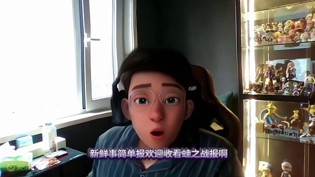 【蛙之战报】ESL伯明翰预选赛汇总 ESL各赛区晋级情况#dota2 #ESL #蛙教练