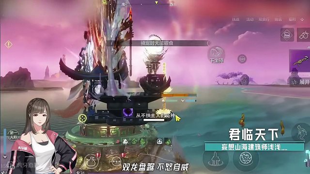 谁是全山海最炫酷的霸下？！【大荒有看头第6期】#妄想山海 #妄想山海三周年 #霸下